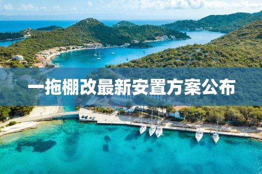 澳門天天開(kāi)好彩大全 第7頁(yè)