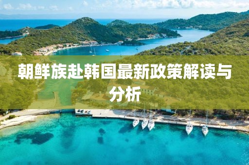 第一高冷 第6頁