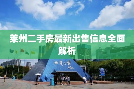 致郁治愈 第5頁