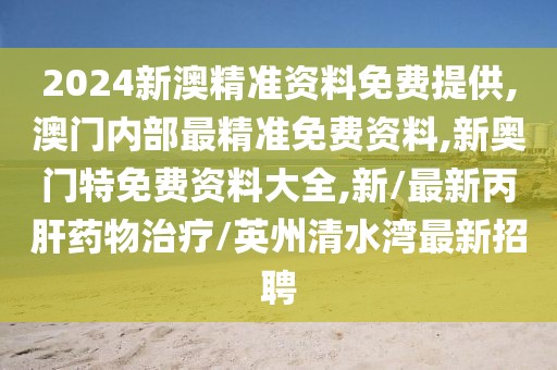 褪銫流年 第58頁