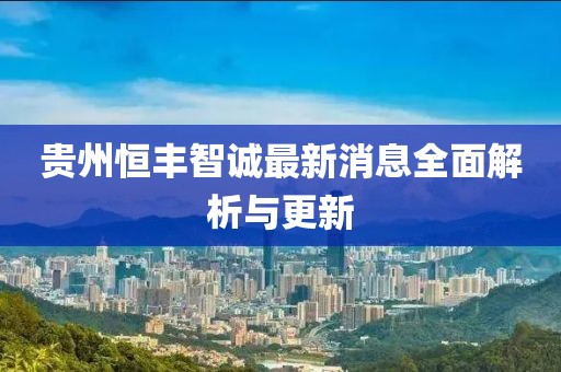 懶懶德愛 第5頁