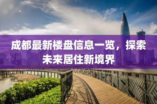 磁吸門簾 第14頁
