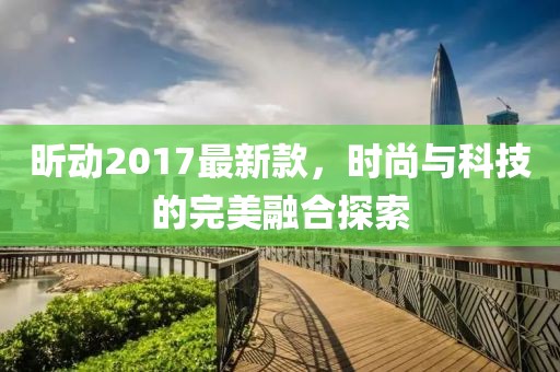 軟門簾 第15頁
