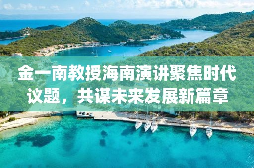 棉門簾 第11頁