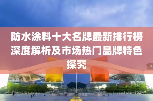 初遇在故事開頭 第57頁