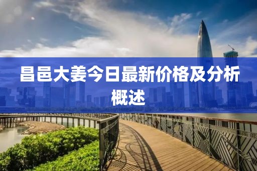 第5頁