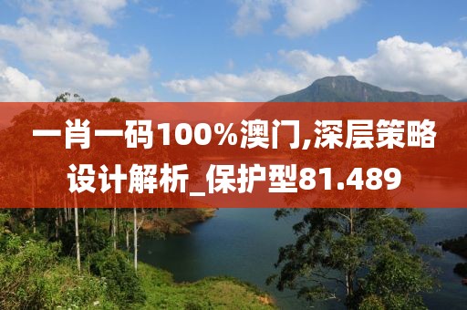 致郁治愈 第53頁