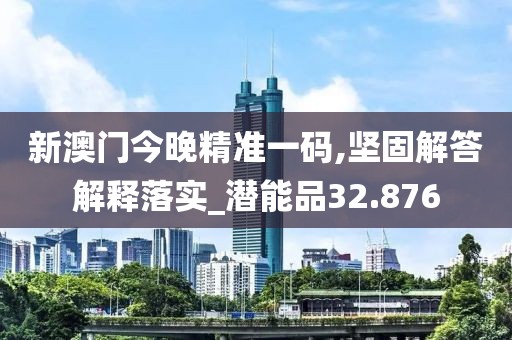 一種夢(mèng)想 第58頁