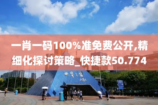 初遇在故事開頭 第56頁