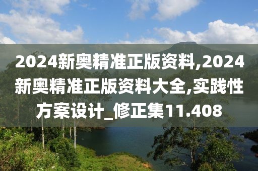云煙 第56頁