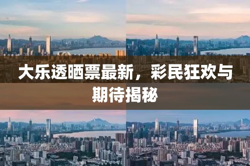 智能門簾 第504頁
