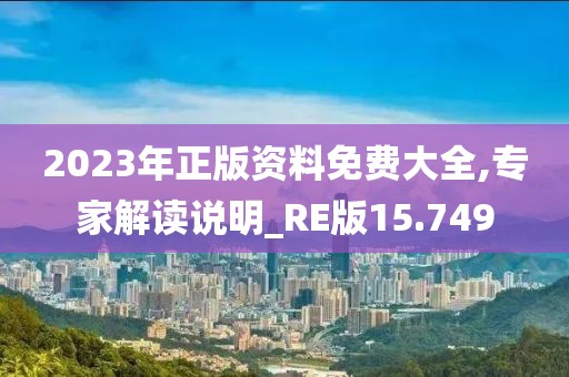 花開無言 第54頁(yè)