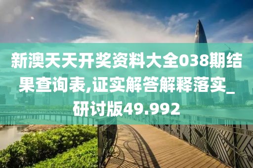 溫柔可靠 第57頁