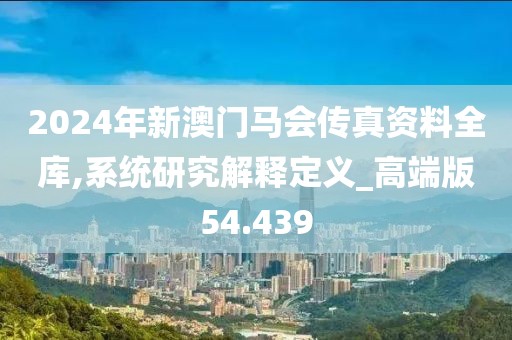 風(fēng)英少年 第55頁(yè)