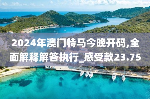 淺笑輕吟夢一曲 第52頁