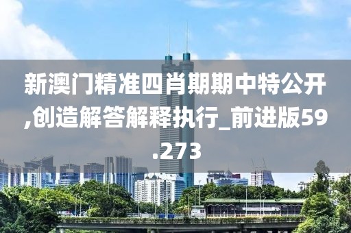 平靜退場(chǎng) 第53頁(yè)