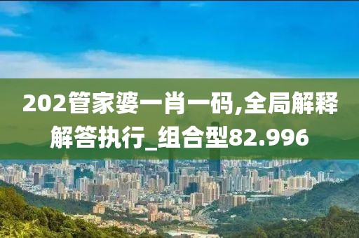 皓水莫負(fù) 第51頁