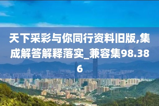致郁治愈 第51頁