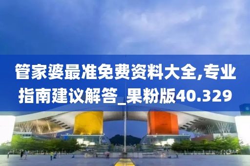 心深似海 第53頁