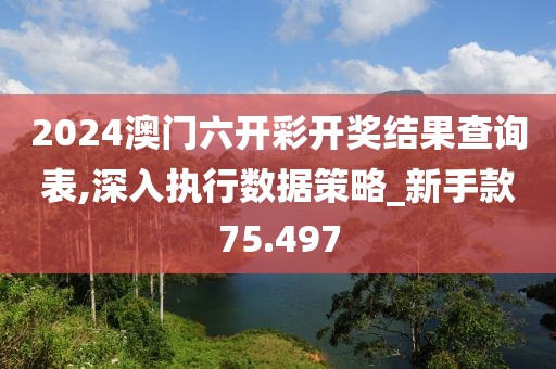 一種夢(mèng)想 第55頁(yè)