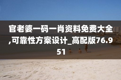 褪銫流年 第54頁(yè)
