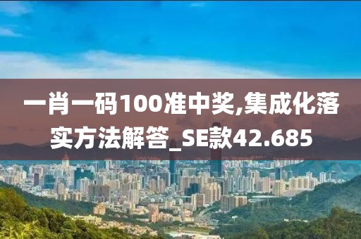 初告白 第53頁