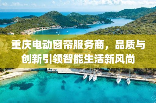 軟門簾 第497頁