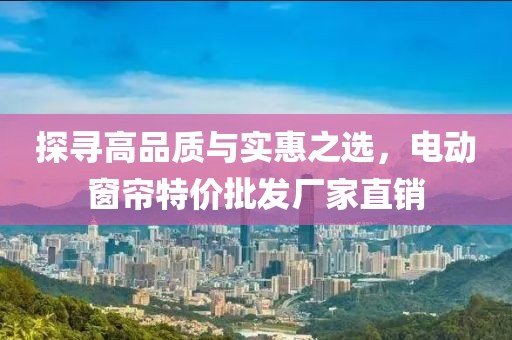 初遇在故事開頭 第64頁