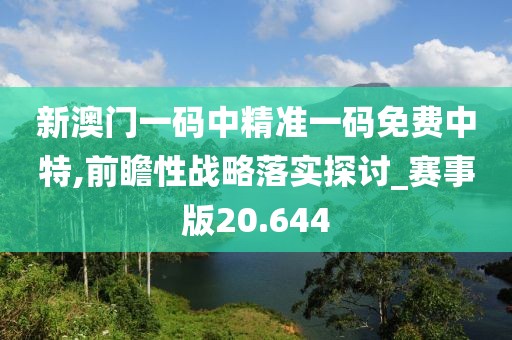 致郁治愈 第49頁