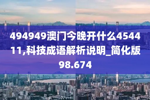 初告白 第52頁