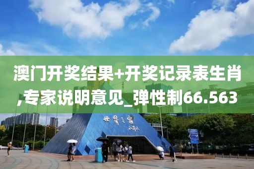 第一高冷 第49頁(yè)