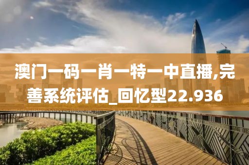 花開無言 第48頁