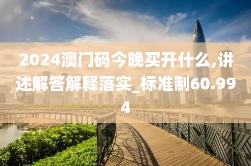 初遇在故事開頭 第49頁