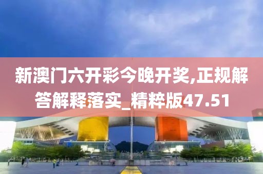 褪銫流年 第50頁
