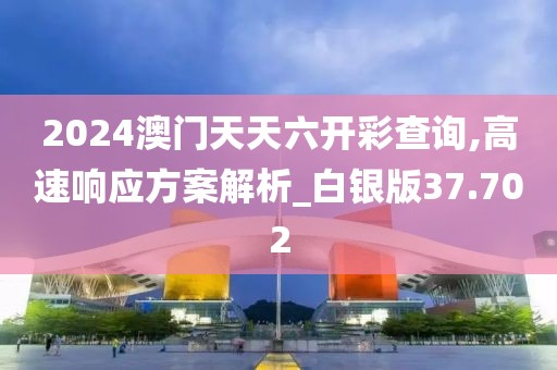 初告白 第49頁