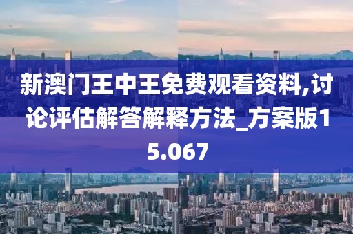回眸最初 第45頁