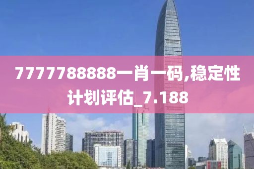 淺笑輕吟夢一曲 第46頁