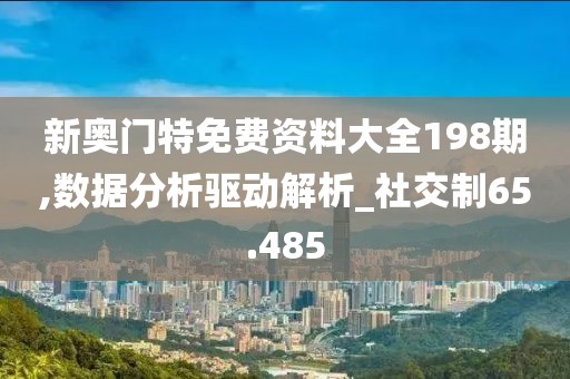 平靜退場(chǎng) 第47頁(yè)