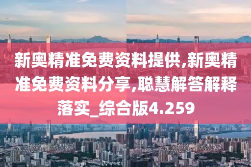 楓橋聽雨 第46頁