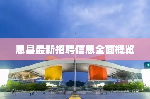 溫柔可靠 第49頁