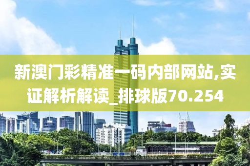 橘虞初夢 第48頁
