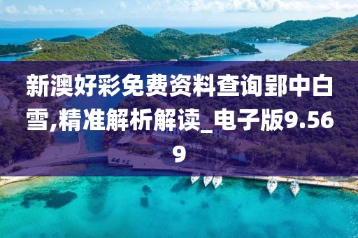 褪銫流年 第48頁