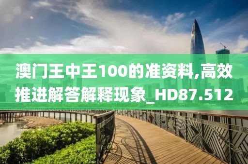 初告白 第47頁