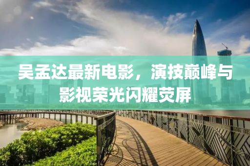 淺笑輕吟夢(mèng)一曲 第44頁(yè)