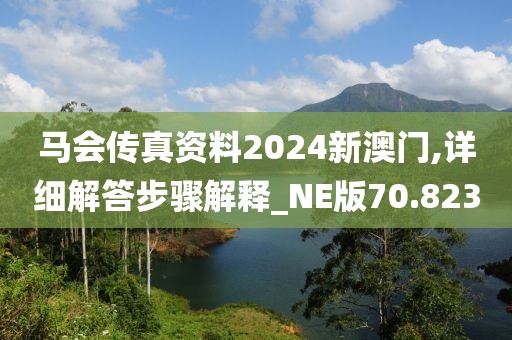 致郁治愈 第42頁