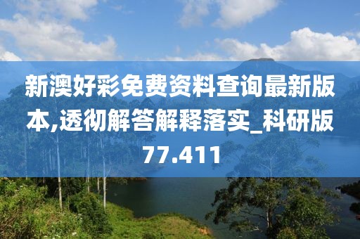 致郁治愈 第41頁