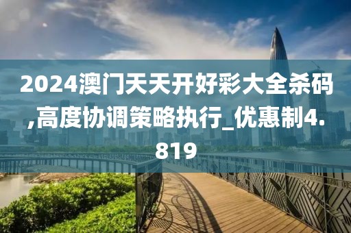 江南煙雨斷橋殤 第42頁