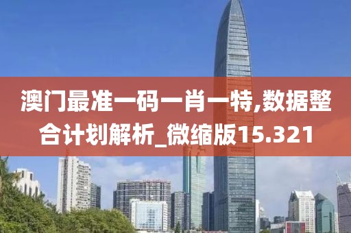 回眸最初 第41頁