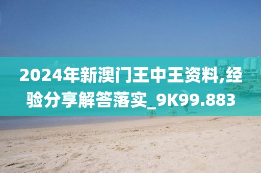初告白 第44頁(yè)