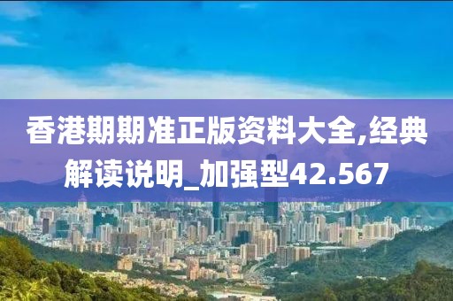 回眸最初 第38頁